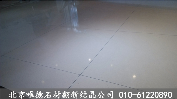 ʯ�ķ��½Y(ji��)��